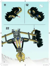 Страница 50