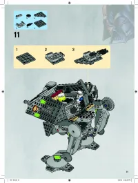 Страница 51
