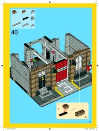 Страница 53