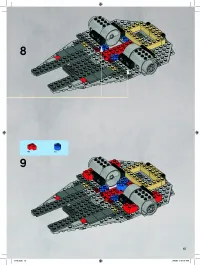Страница 15