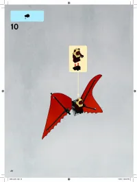 Страница 20