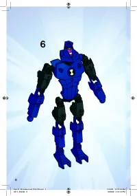 Страница 8