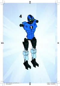 Страница 6