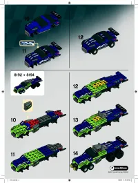 Страница 2