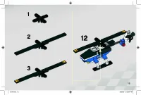 Страница 15