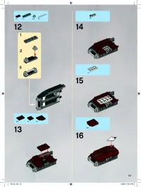 Страница 53