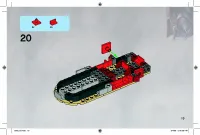 Страница 19