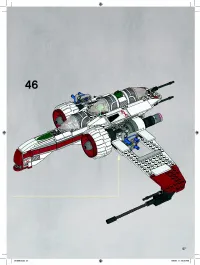 Страница 57