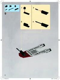 Страница 62