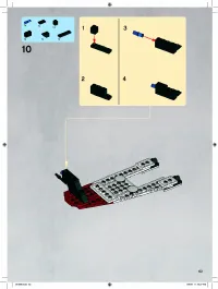 Страница 63