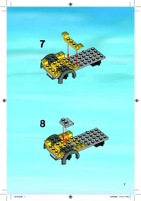 Страница 7
