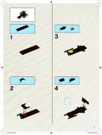 Страница 5