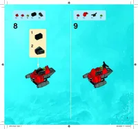 Страница 7