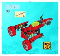 Страница 41