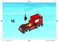 Страница 17