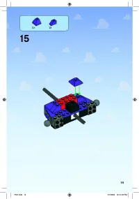Страница 18