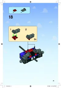 Страница 20