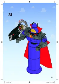 Страница 42
