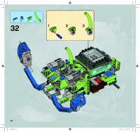 Страница 54