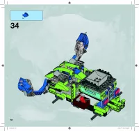 Страница 56