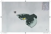 Страница 31