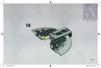 Страница 33
