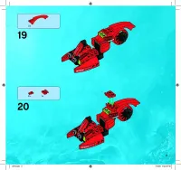 Страница 11