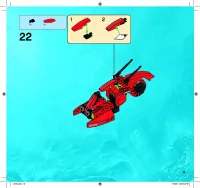 Страница 13