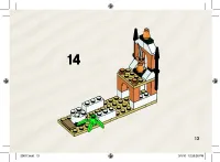 Страница 13