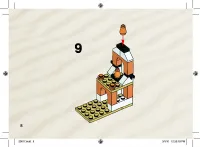 Страница 8