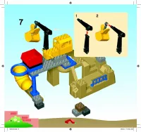 Страница 8