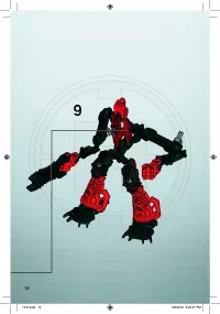 Страница 12