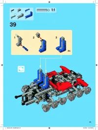 Страница 39