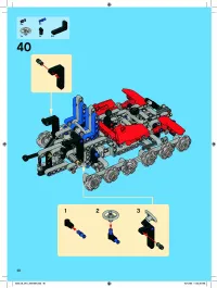 Страница 40