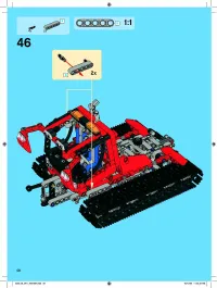 Страница 58