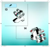 Страница 57