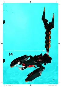 Страница 57