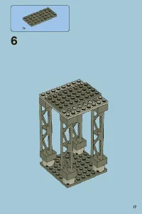 Страница 17