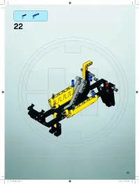 Страница 25