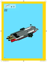 Страница 20