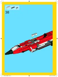 Страница 48