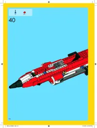 Страница 50
