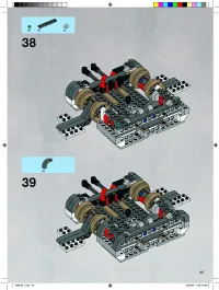Страница 45
