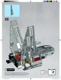 Страница 76