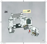 Страница 53
