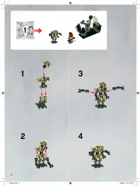 Страница 4