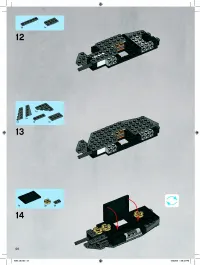 Страница 54