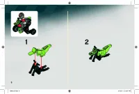 Страница 8
