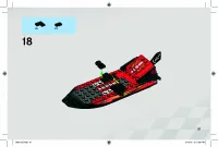 Страница 51