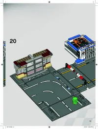 Страница 51